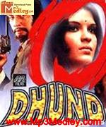 Dhund 1973 song download